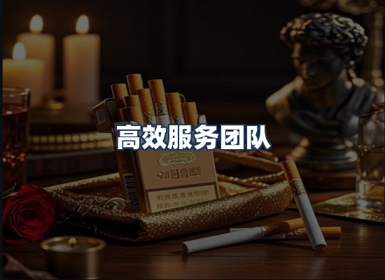 直发优势